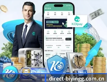 direct-biyingg.com.cn APP