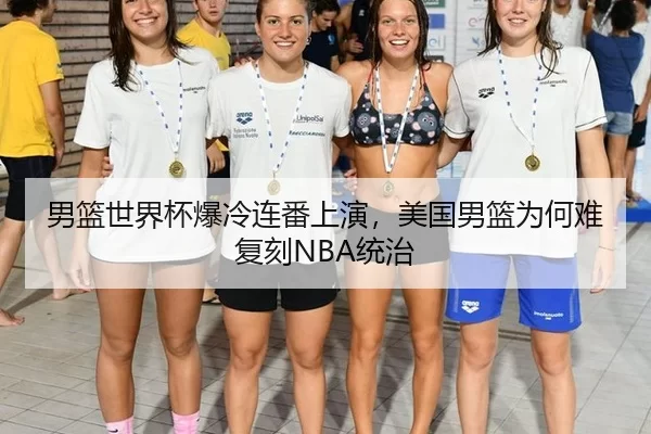 nan-lan-shi-jie-bei-bao-leng-lian-fan-shang-yan-mei-guo-nan-lan-wei-he-nan-fu-ke-tong-zhi-2-144.jpg